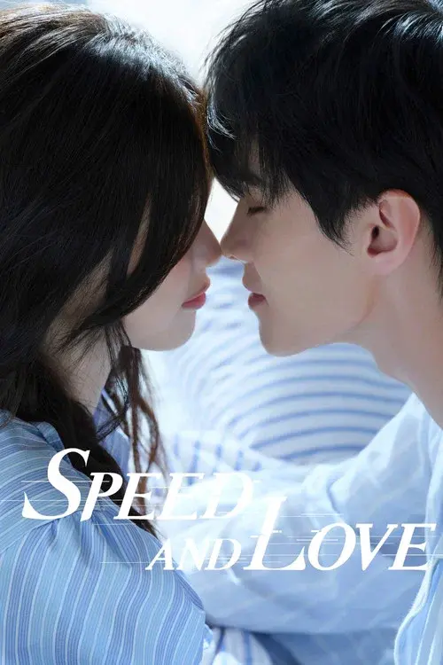 Poster 23