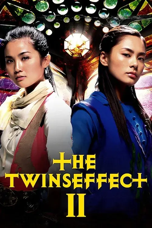 Poster 4
