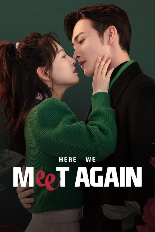 Poster 1
