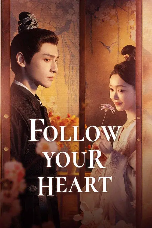Poster 3