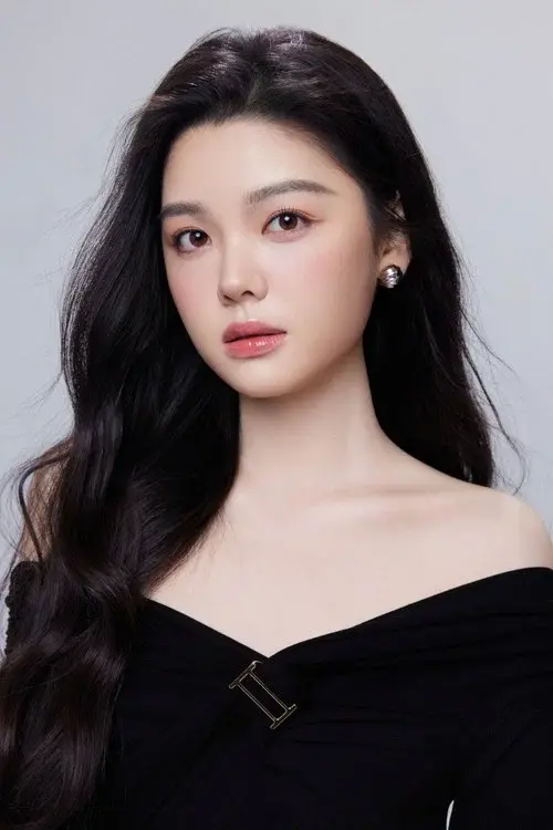 Candy Wu