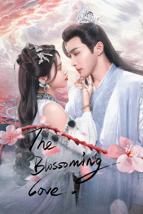 Poster 7