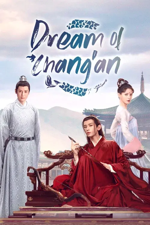 Poster 3