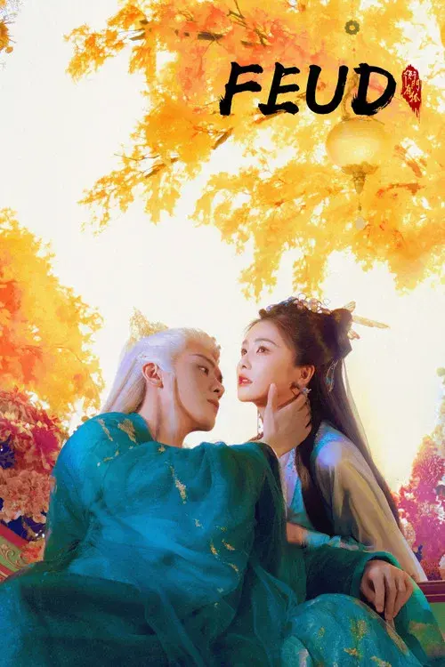 Poster 12