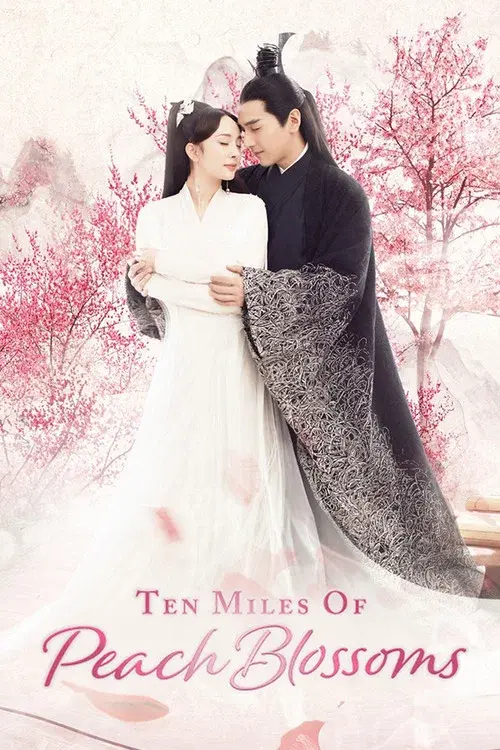 Poster 3