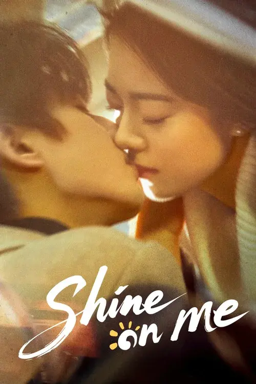 Poster 7