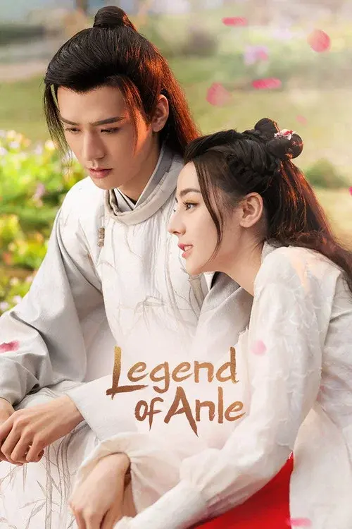 Poster 5