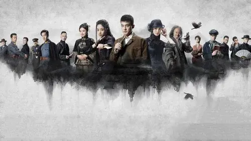 Backdrop 1