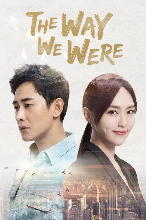 Poster 1