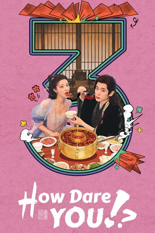 Poster 8