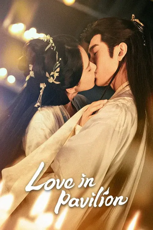 Poster 23