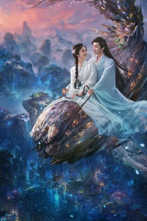 Poster 2