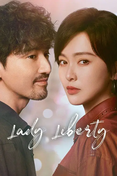 Poster 4