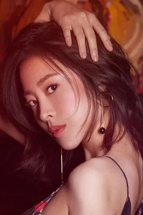 Kong Songjin