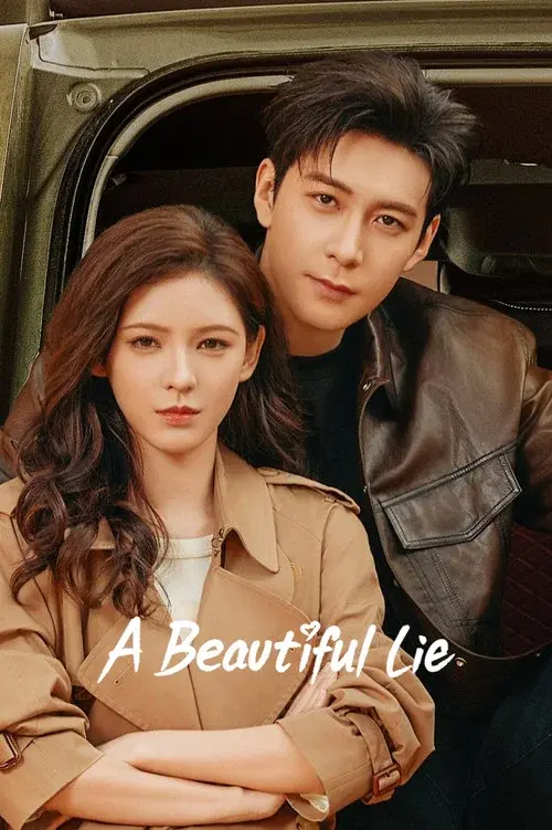 Poster 4