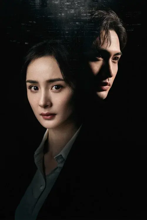 Poster 1