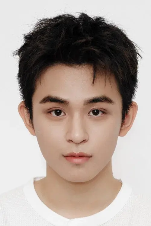 Huang Boyuan