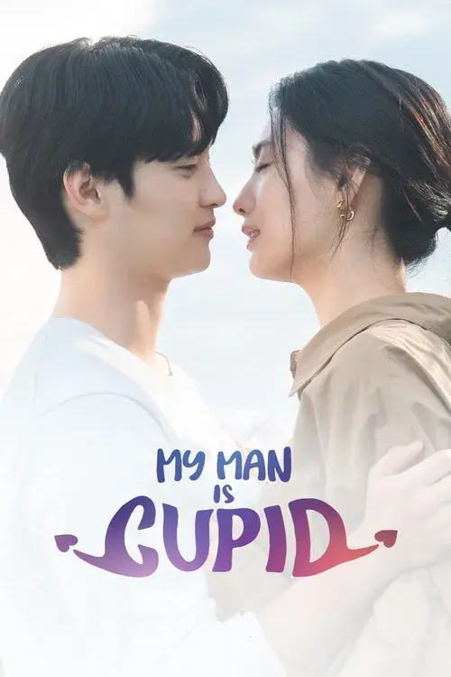 Poster 4