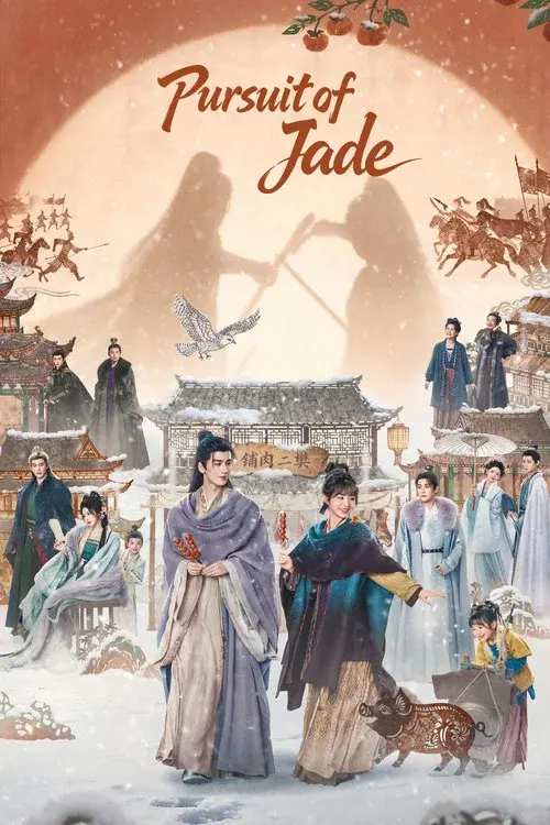 Poster 22
