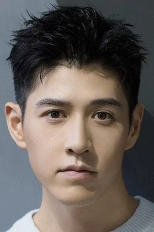 Andy Wu