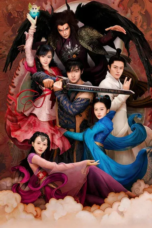 Poster 1