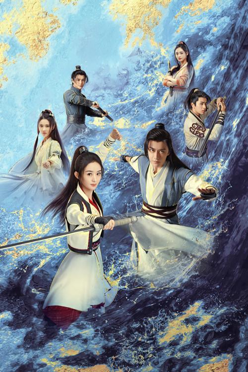 Poster 5