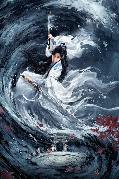 Poster 14