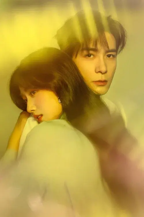 Poster 3