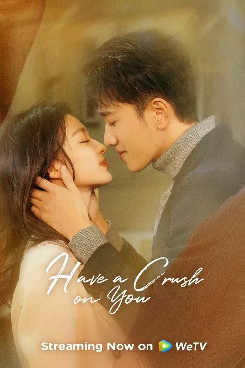 Poster 2