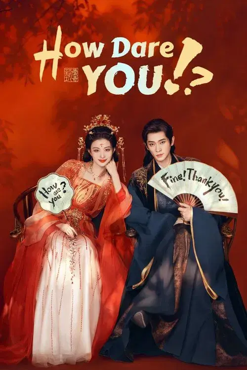 Poster 3