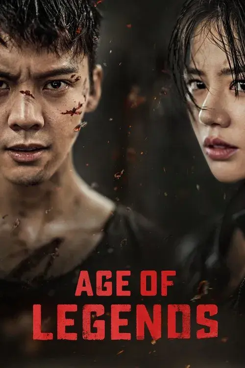 Poster 1