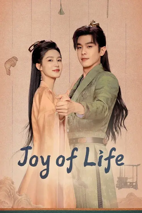 Poster 4
