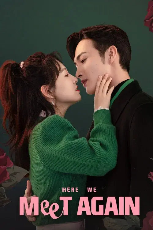 Poster 3