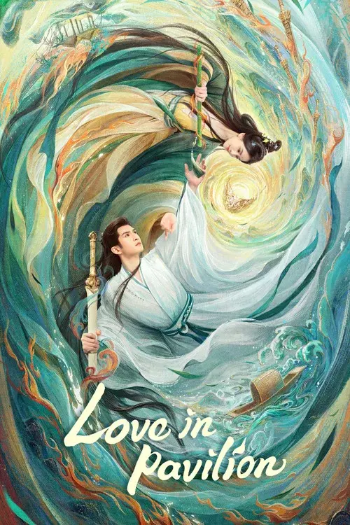 Poster 3