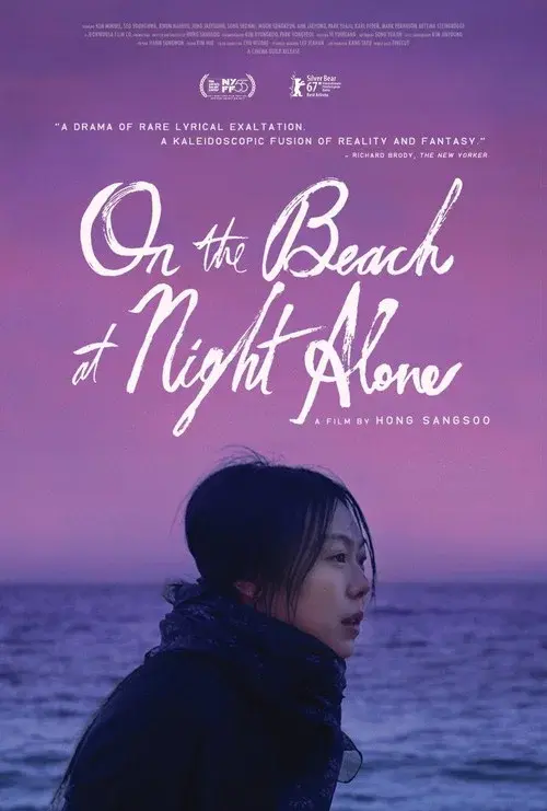 Poster 4