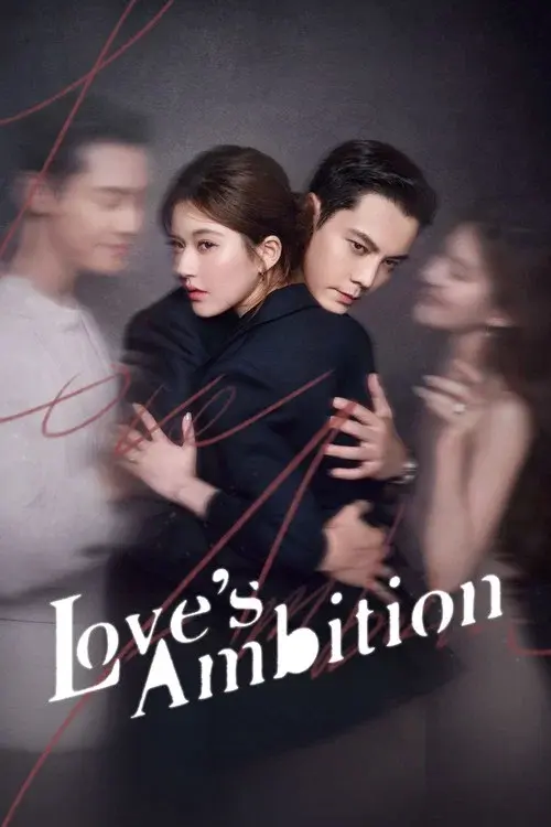 Poster 10