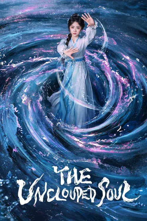 Poster 6