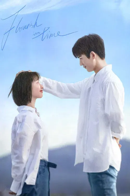 Poster 1
