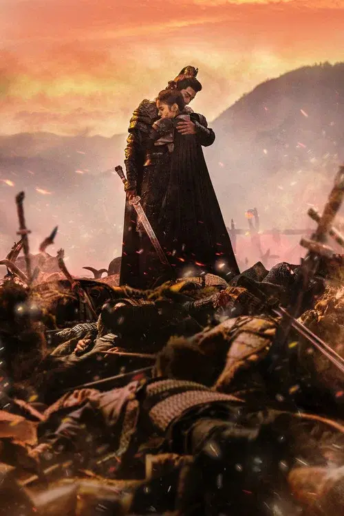 Poster 22