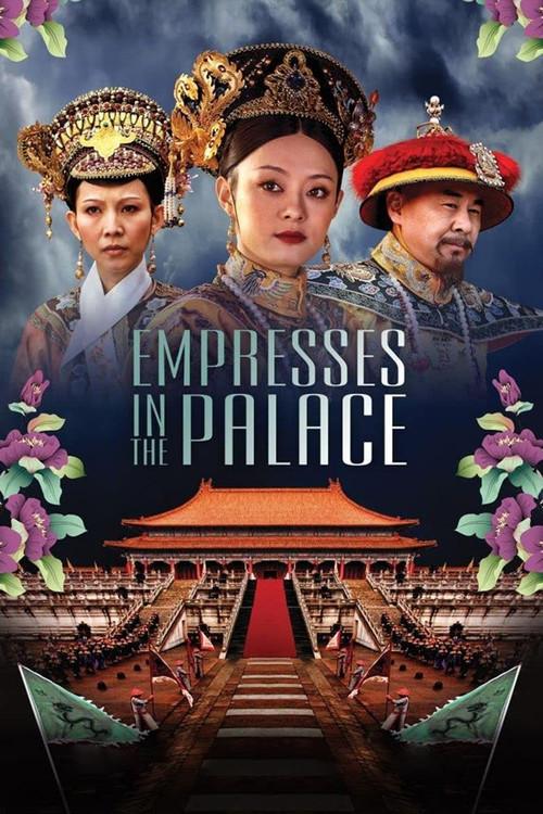 Poster 1