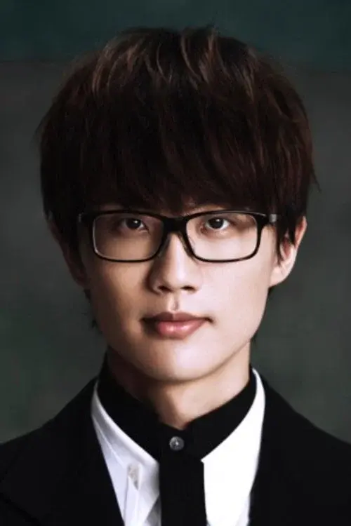 Xu Song