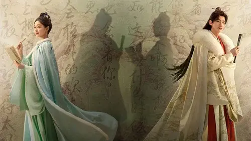 Backdrop 4