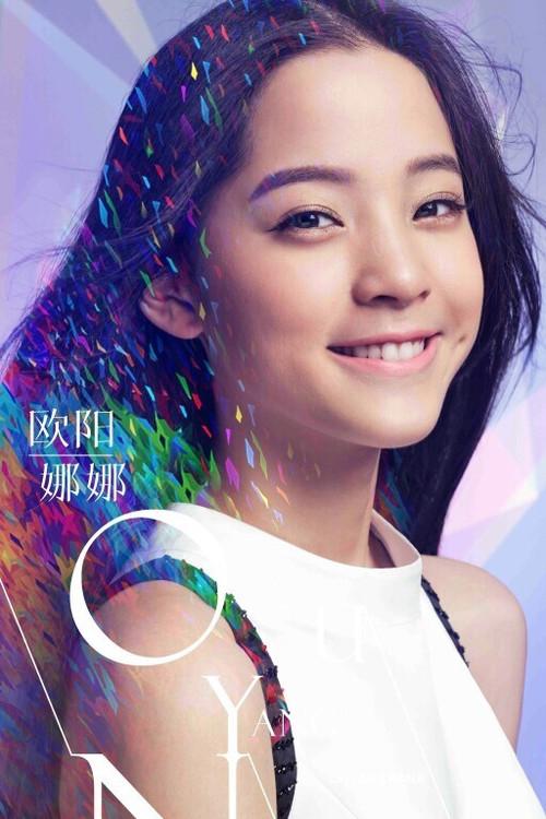 Poster 7
