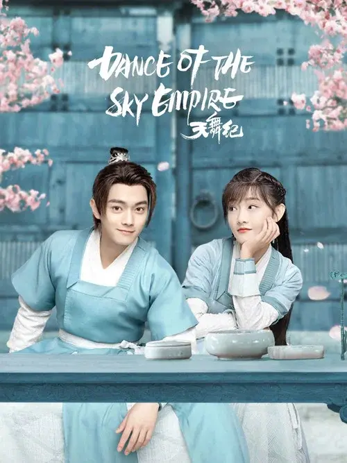 Poster 2