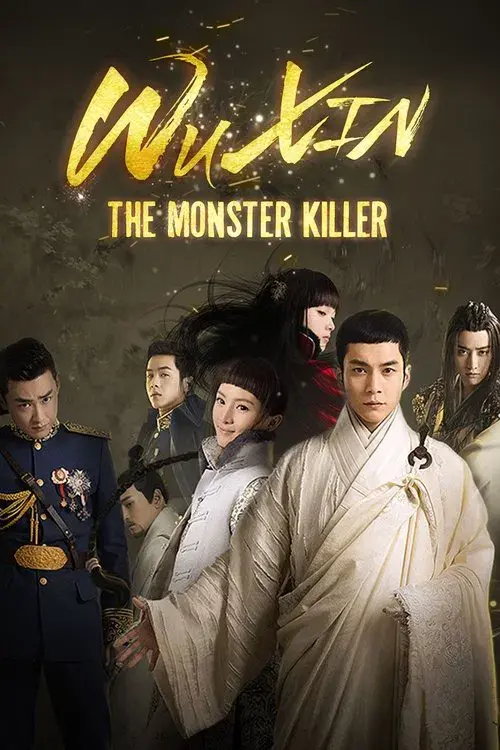 Poster 1