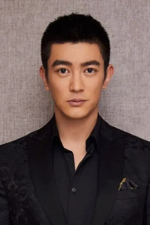 Du Jiang