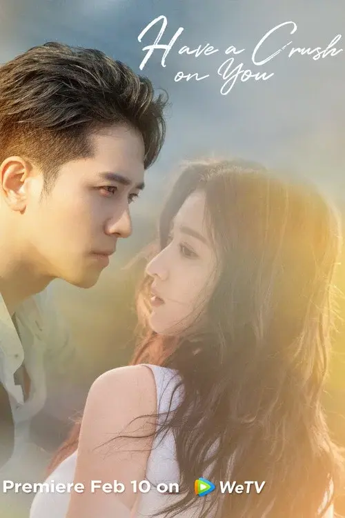 Poster 3