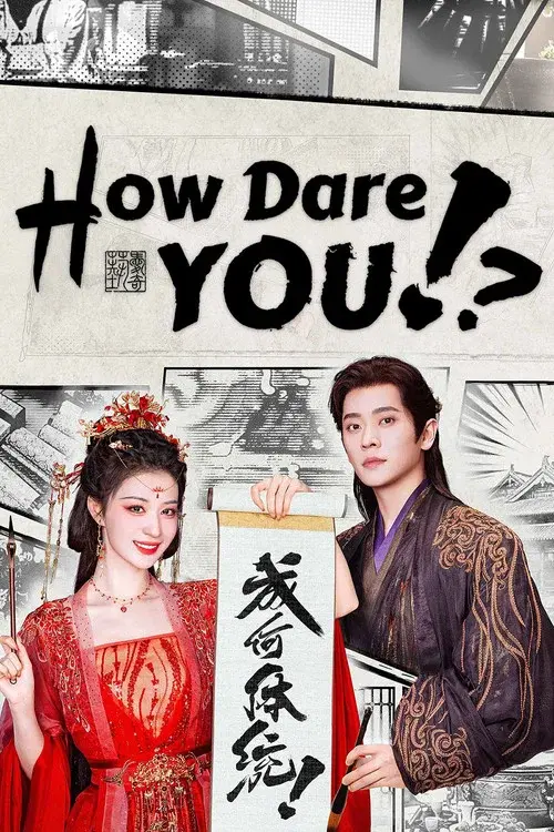 Poster 10