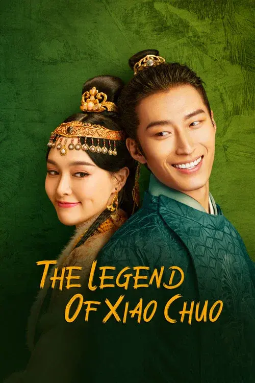 Poster 2
