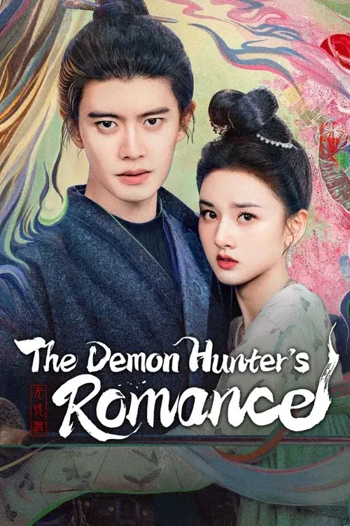 Poster 2